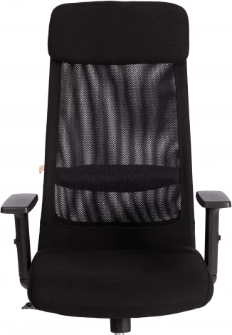 Компьютерное кресло игровое Tetchair PROFIT PLT (Ткань/Черный) 20615