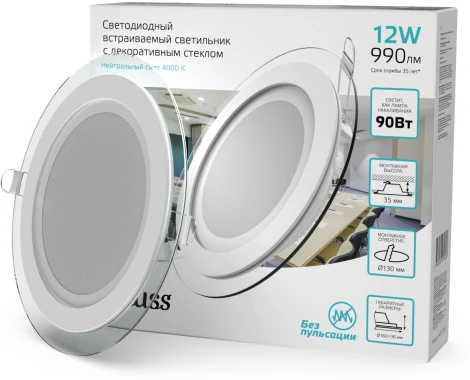 Светильник Gauss Glass 947111212 12W 990lm 4000K с дек стеклом LED