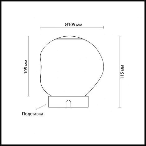 Настольная лампа Odeon Light Jemstone 5085/2TL золото/прозрачный/металл/акрил 4000K 120Лм LED 2W (регулировка яркости, 220V, диммер, сенсорный выключатель)