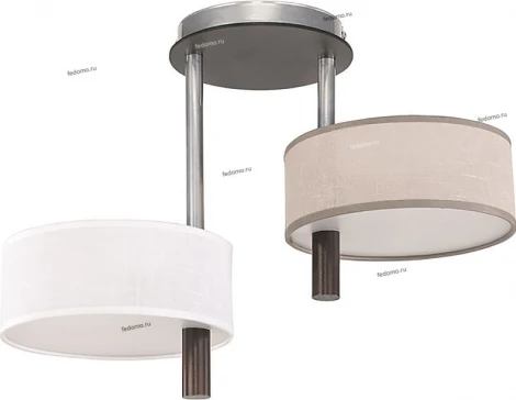 TK Lighting Plum 784