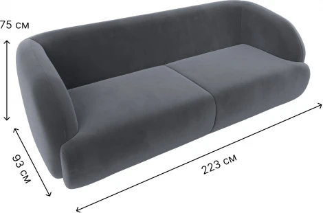 Диван прямой Лига-041 (Серый/Велюр) Лига Диванов арт.122203