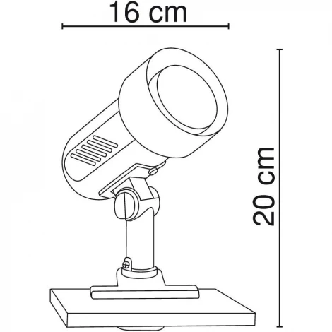 Офисная настольная лампа Globo BASIC 5497
