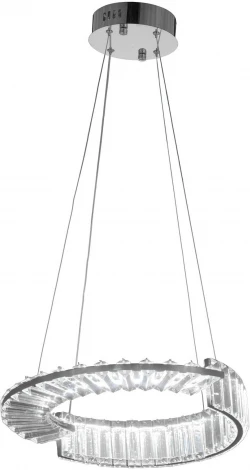 Подвесной светильник Lumina Deco LDP 6026-400 CHR