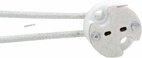 Патрон GU4 (GY6.35) Horoz, белый, 20см