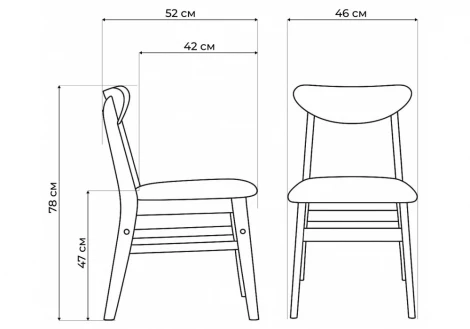 Обеденный стул Woodville Okava wood / beige