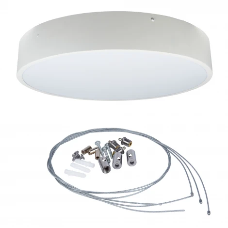 Потолочный светодиодный светильник Uniel ULO ULO-K40A 90W/4000К/R80 IP40 WHITE