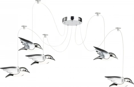 Подвесной светильник Globo Bird 56670-5H