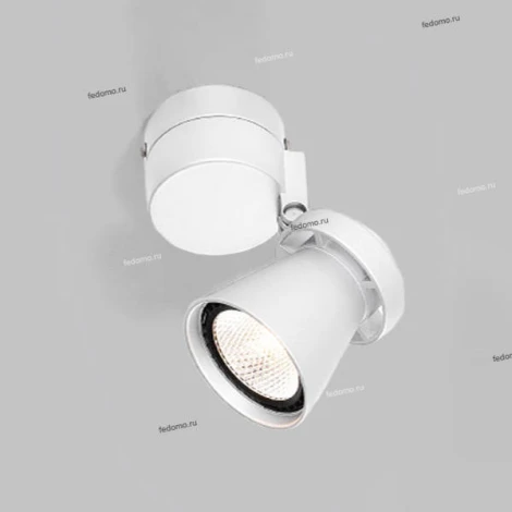 Спот Citilux Дубль-1 CL556510