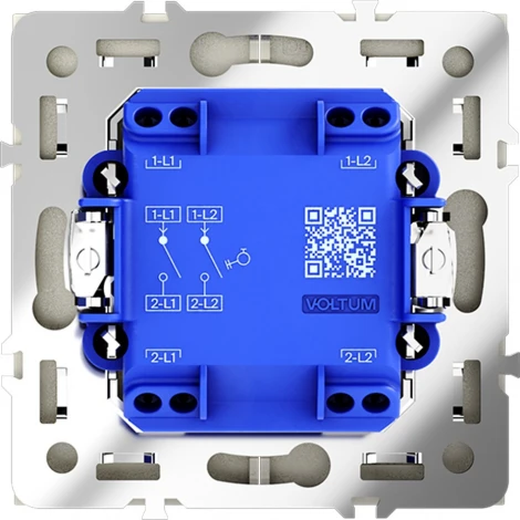 Выключатель с самовозвратом двухклавишный (сталь) Voltum S70 VLS020605