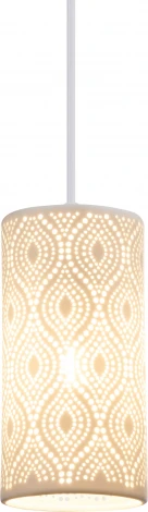 Подвесной светильник Globo Cendres 15917