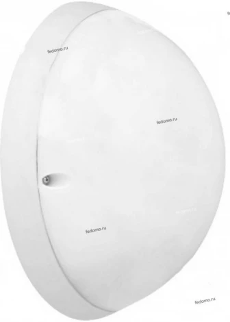 Светильник настенно-потолочный уличный Horoz Акуа, 1 плафон, белый