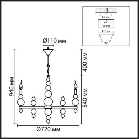 Подвесная люстра Lumion Nana 8260/8 белый/хром, металл E14 8*40W 220V (на цепи, свеча)