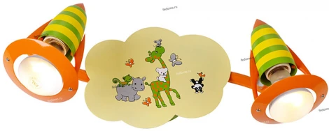 LuceSolara Africa 1026/2PA