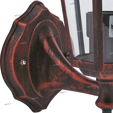 Бра уличное Horoz Erguvan, 1 плафон, медь с черным и прозрачным