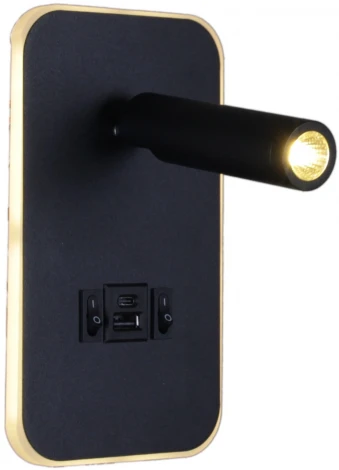 Настенный светильник светодиодный Reluce 86204-9.2-001KT LED12W+USB BK (220V, выключатель)