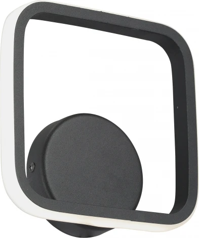 Настенный светильник светодиодный Vitaluce V46120-1/1A (220V)