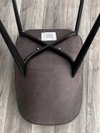 Стул КЛОД, цвет Kiprus-04 Коричневый, искусственная замша / черный каркас М-City