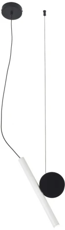 Подвесной светильник LSP-7016 (LED, 220V, на проводе, IP21)