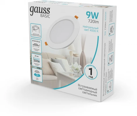Светильник встраиваемый Gauss Downlight 9030420209 9W 720lm 4000K IP20 белый LED