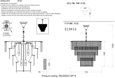 Подвесная люстра Crystal Lux RICARDO SP14 BRASS (на цепи)