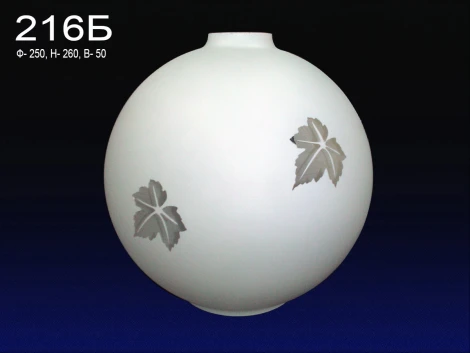 Подвесной светильник Мелодия Света PS1N 000024637