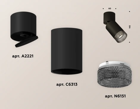 Спот Ambrella Techno Spot XM6313061 (220V, круглые)