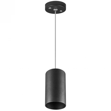 Подвесной комплект Lightstar Rullo 590057