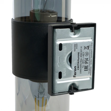 Настенный светильник Feron Бостон 51331