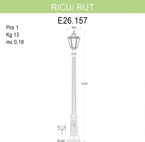 Наземный фонарь Fumagalli Rut E26.157.000.BYF1R (220V, IP55)