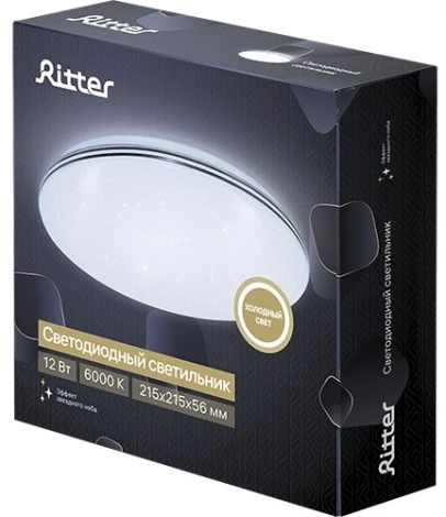 Светильник потолочный светодиодный Ritter Iris 52344 4