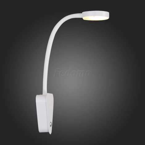 Бра ST Luce Siegen SL607.501.01