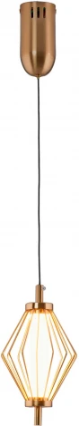 Подвесной светильник светодиодный Moderli Eloise V11354-PL (220V, на проводе)