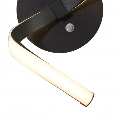 Настенный светильник Mantra Nur 5830 (LED, 220V, диммер)