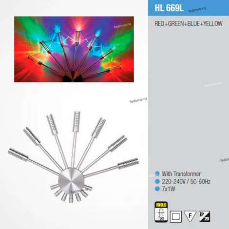 Horoz HL669L