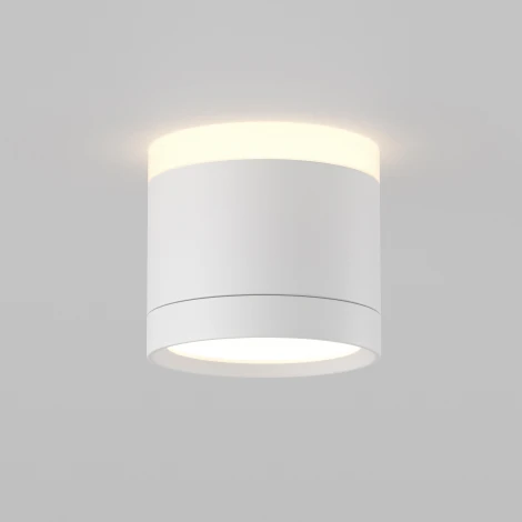 Потолочный светильник накладной Maytoni Pauline C120CL-GX53-W