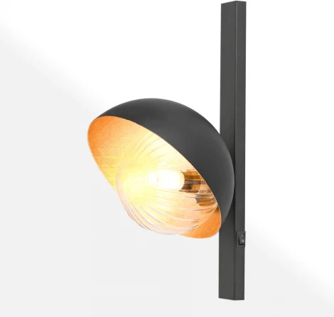 Настенный светильник Lussole LSP-8954 (220V, шар)