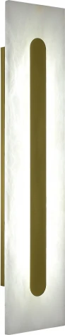 Светильник настенный светодиодный ST Luce Geom SL6139.231.01 золотистый/белый LED 1*12W 3000K (220V)