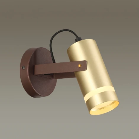 Спот Lumion Harper 4444/1W