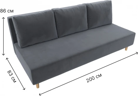 Диван прямой Лига-033 (Серый/Велюр) Лига Диванов арт.121093