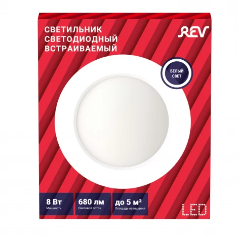 Встраиваемый точечный светильник светодиодный REV 28944 9