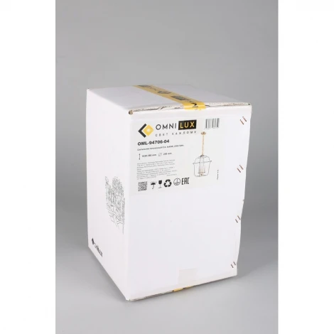 Подвесная люстра Omnilux Maiori OML-94706-04 (220V, на цепи, свеча)