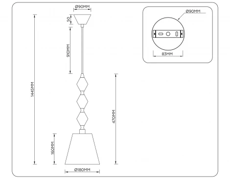 Подвесной светильник Ambrella High Light LH75405