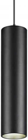 Трековый светильник для низков. шинопровода Novotech Smal 359102 SHINO IP20 LED 4000K 9W 48V 855Лм (круглые)