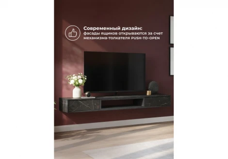 ТВ-тумба Делора 1,6 м Хандис Woodville 674712