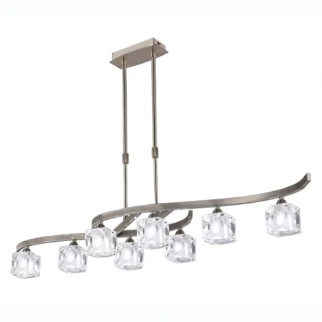 Подвесной светильник Mantra Cuadrax 0004046