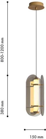 Подвесной светильник Favourite Fada 4625-2P (LED, 220V, на проводе, круглые)