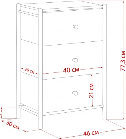 Комод Leset Нирита/Хайди, 3 ящика, Белый (Сталь,Экокожа/Белый) арт.2500000209659