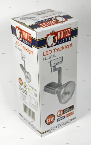 Horoz HL824 HL824LSIL