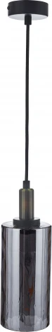 Подвесной светильник 33 ИДЕИ PND146.01.02.003.BL-S19GR (220V, на проводе, круглые)
