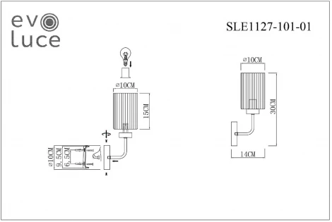 Бра Evoluce Tilda SLE1127-101-01
